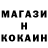 Кетамин VHQ Supervillain321