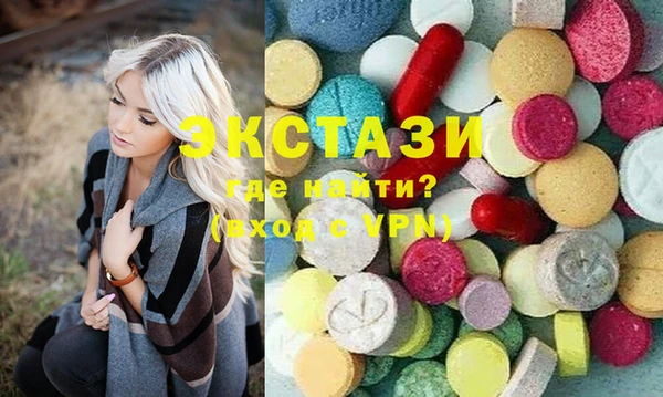 каннабис Алексеевка