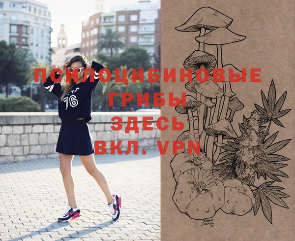 каннабис Алзамай