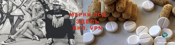мефедрон мука Абинск