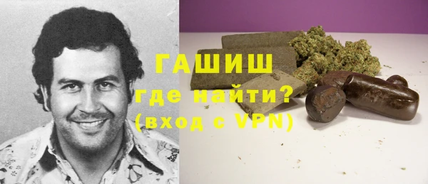 а пвп мука Абдулино