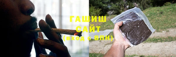 мефедрон мука Абинск