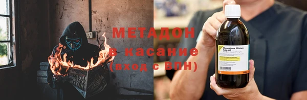 каннабис Алексеевка