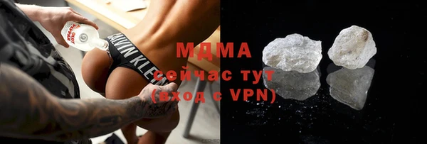 каннабис Алексеевка