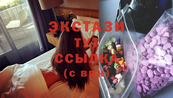 каннабис Алексеевка