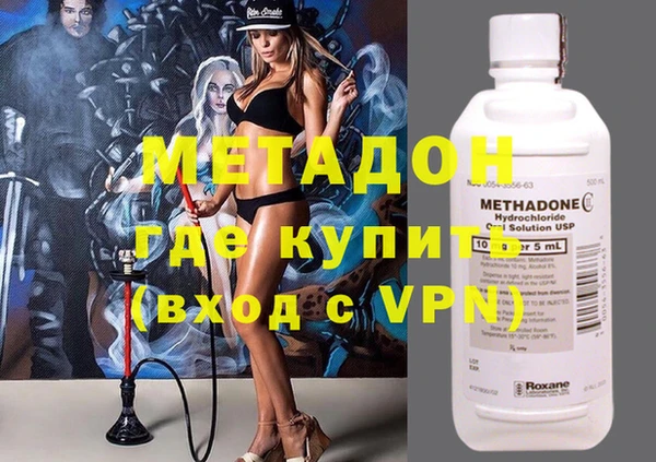 кокс Абаза