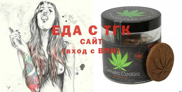 соль ск Алексин