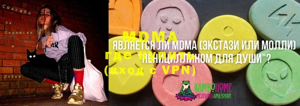 соль ск Алексин