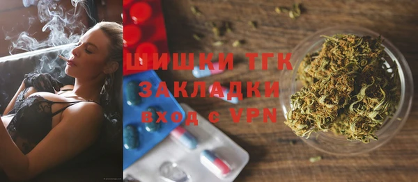 каннабис Алексеевка