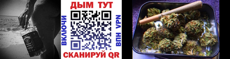 mega ссылка  Котовск  дарк нет какой сайт  купить наркотики цена  Бошки Шишки марихуана 